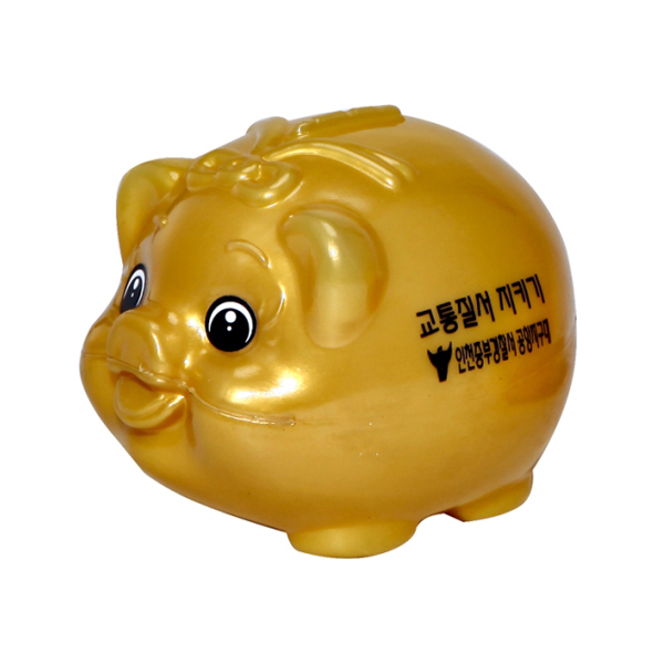 금색돼지저금통(중)