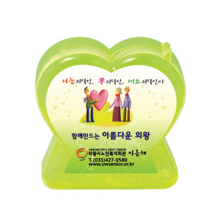 뉴하트 저금통(대)